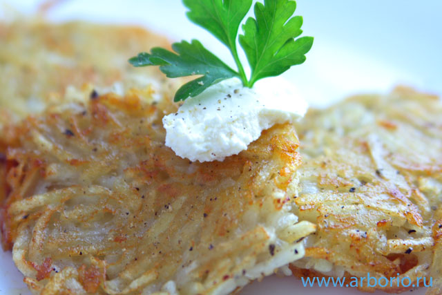 . rosti .