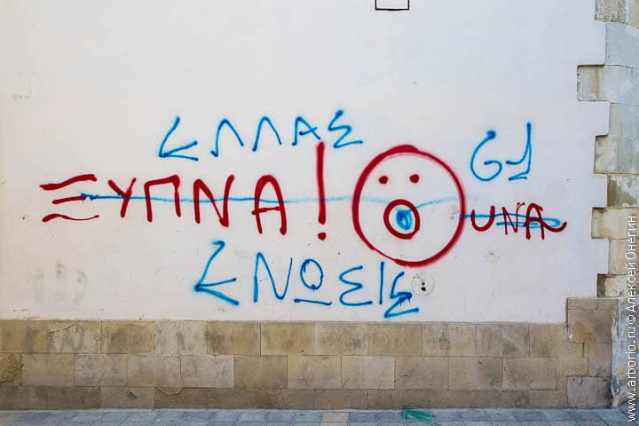 Диспут что есть красота Диспут что есть красота