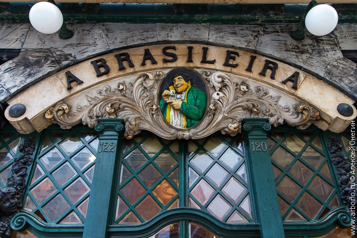 Фото к рецепту Кафе A Brasileira - Лиссабон, Португалия Кафе A Brasileira - Лиссабон, Португалия - фото