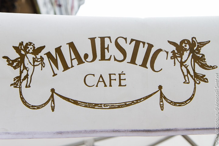 Кафе Majestic - Порту, Португалия - фото