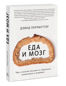 Фото к рецепту Внимание, конкурс! от 08.10.2014 Внимание, конкурс! от 08.10.2014 - фото
