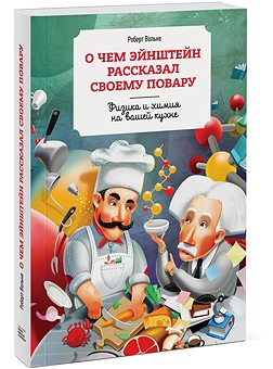 Фото к рецепту Внимание, конкурс! от 08.10.2014 Внимание, конкурс! от 08.10.2014 - фото