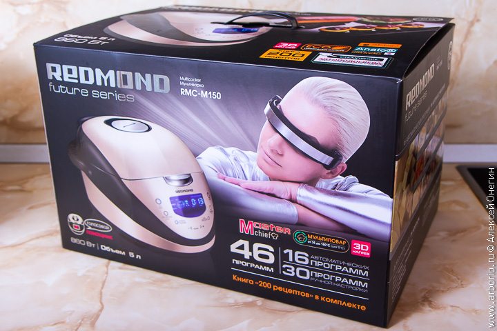 Фото к рецепту Мультиварка Redmond RMC-M150 Мультиварка Redmond RMC-M150 - фото