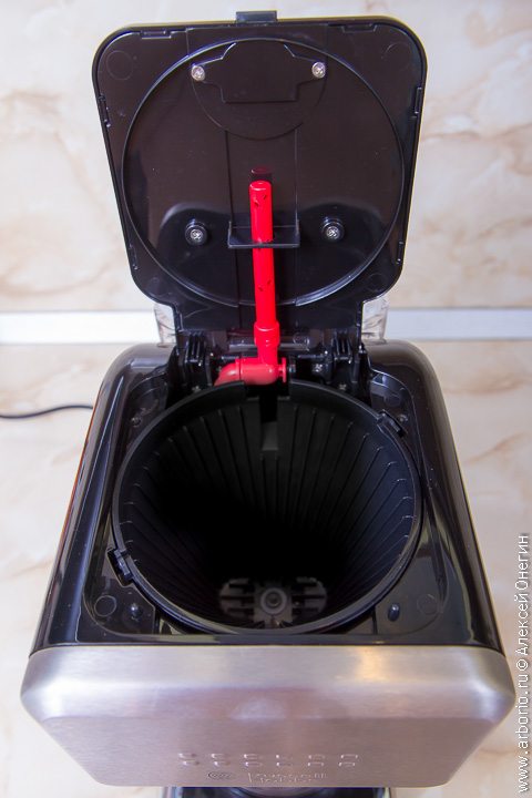 Фото к рецепту Кофеварка Russell Hobbs Illumina Кофеварка Russell Hobbs Illumina - фото