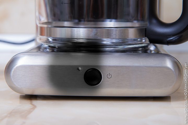 Фото к рецепту Кофеварка Russell Hobbs Illumina Кофеварка Russell Hobbs Illumina - фото