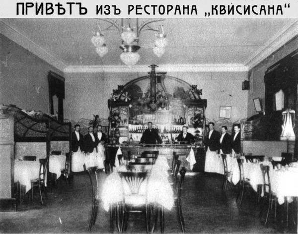 Фото к рецепту Креативные идеи петербургских рестораций Креативные идеи петербургских рестораций - фото