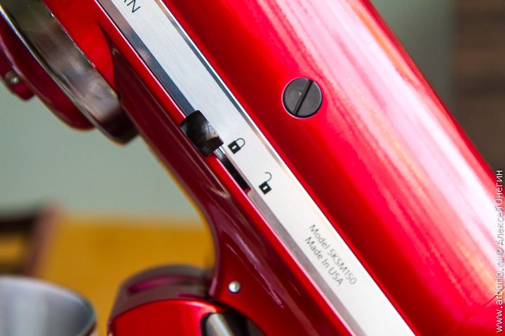 Фото к рецепту Миксер KitchenAid ARTISAN 4,8 л Миксер KitchenAid ARTISAN 4,8 л - фото